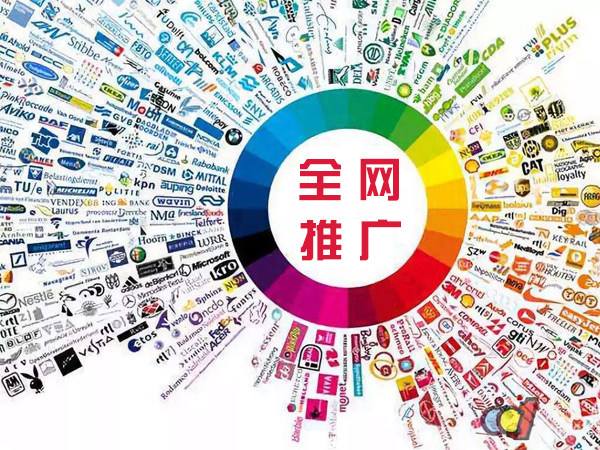 清徐传统企业进行网络营销需要注意的几个基础策略