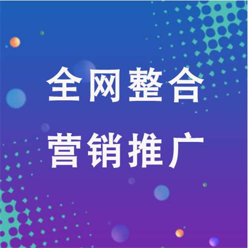清徐企业网络推广老是没有客户的原因是什么呢